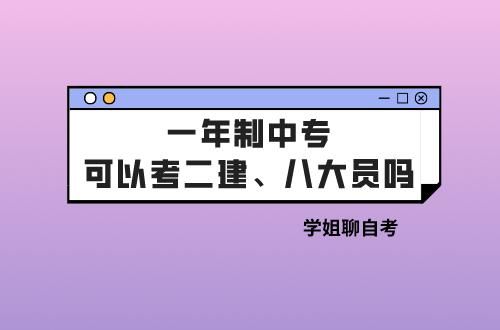 һרôԿ˴Ա