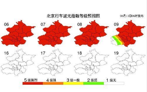 簲061134棻߿֡־Ըָ