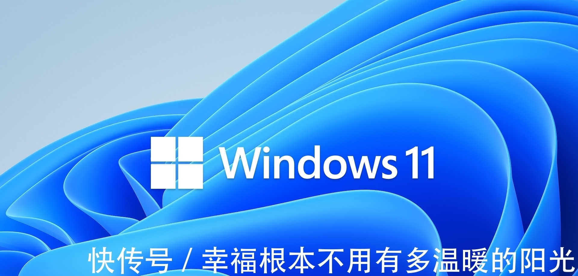 Windows 11ɣĵ10