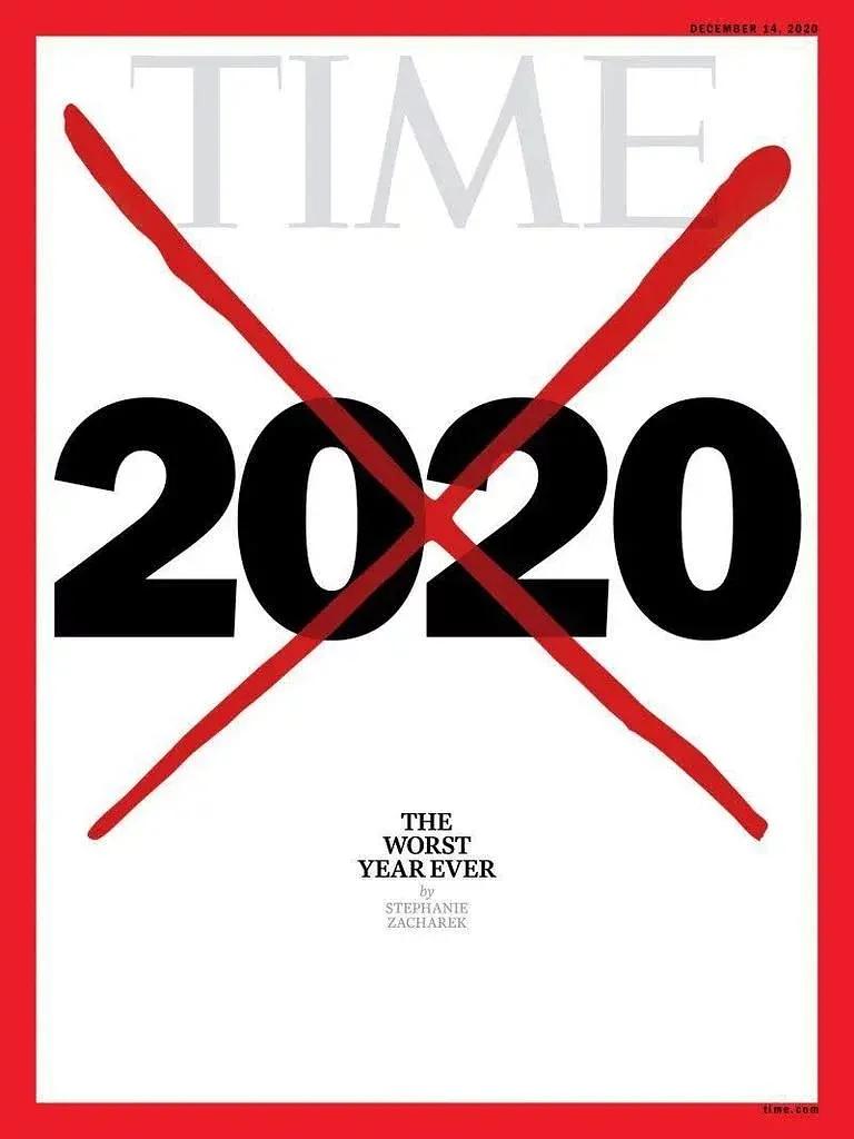 2020ҵӰ̵