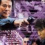 (Qi tiao ming )/[DVDRip]