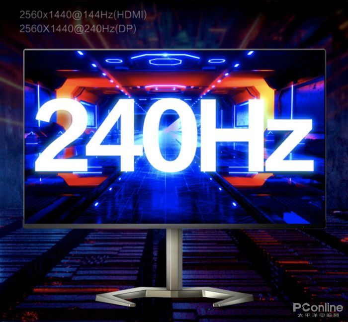 Ķ˳裬240HzˢʾˬϷ飡˳裬240Hz