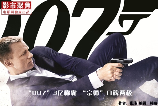 1ӰУ0073ڵǶ һʦ²