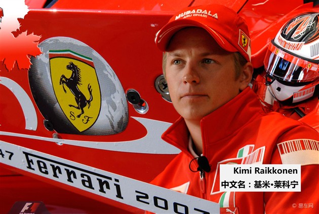 Kimi˭  ˻ǹ