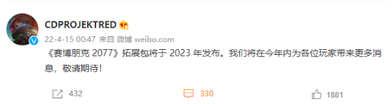 2077ȫչٷȷ2023귢1800