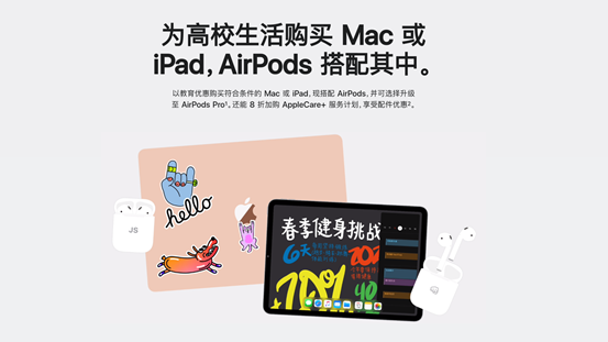 ƻŻAirPods ѧѡMacľʱ