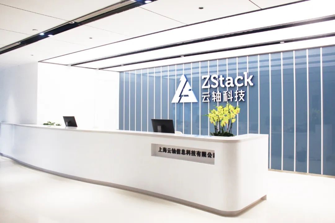 ZStack CEO ΣƼδἰ޴ڣ