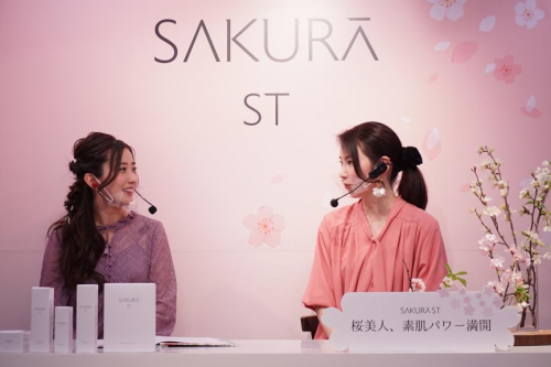 SAKURA STٿձᣬݡǡزŮ䴫