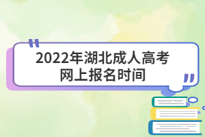 2022˸߿ϱʱ