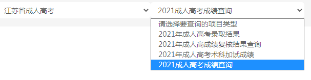 2022ճɿʱ䣿ڷ-3