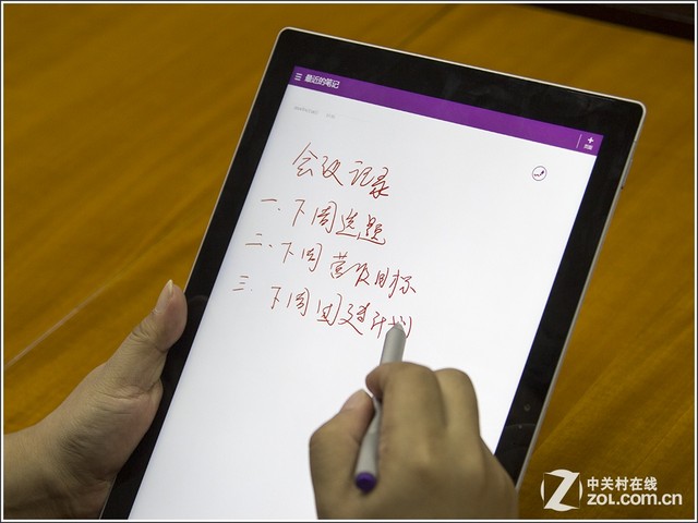 Ѱ Surface Pro 3ʽ 