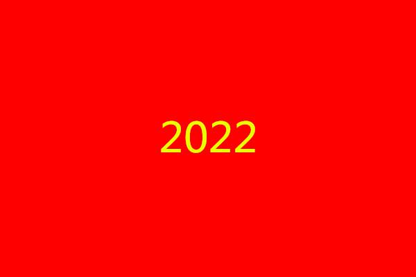 Сѧĩ2022Сѧĩͨѧĩȫ