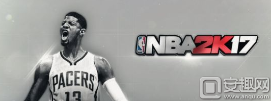 NBA2K17»ȡ Ի½Чȫ