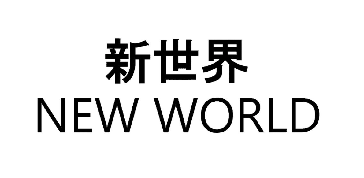 ι̱NewWorld ǳ