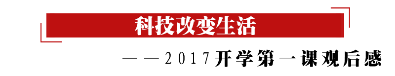 2017꡶ѧһΡۺдϼ(1