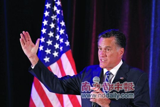 2012ͳѡ۲ռǣţķᡪһٴRomney -- con