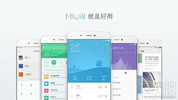 СMIUI8ʽֻ֧͹616չ