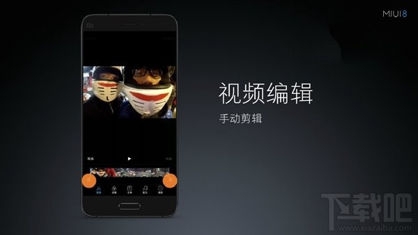 СMIUI8ʽֻ֧͹616չ