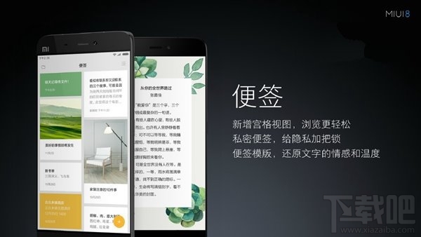 СMIUI8ʽֻ֧͹616չ