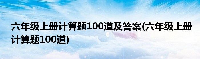 꼶ϲ100(꼶ϲ100)