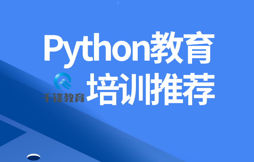 pythonѵƼ