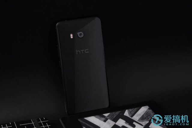 ͻΧ֮HTC U11