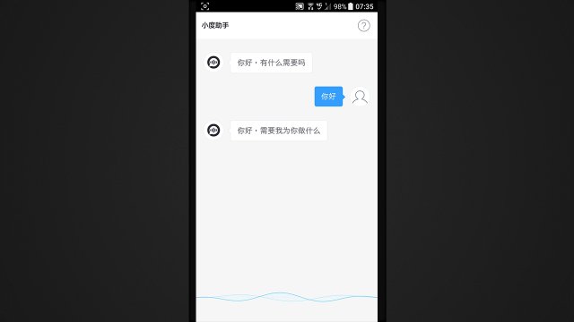 ͻΧ֮HTC U11