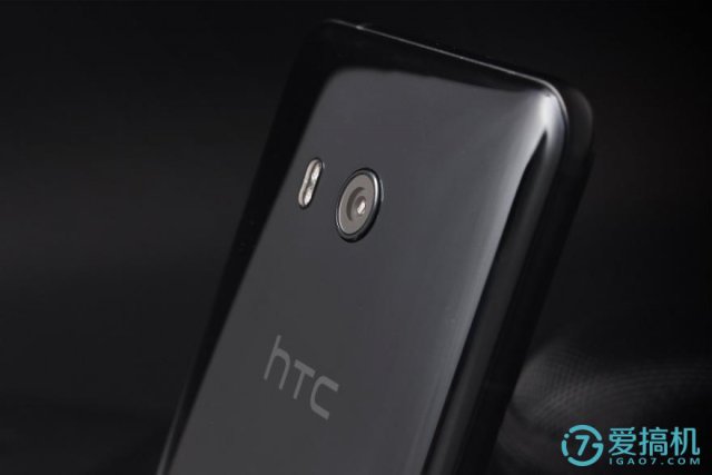 ͻΧ֮HTC U11