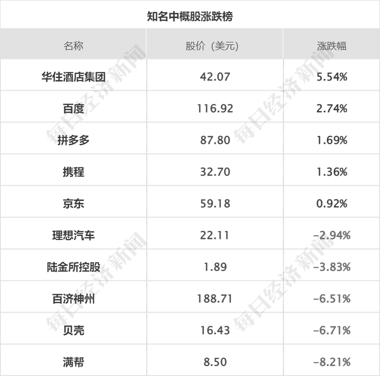 CFF20LXzkOzVoAicOFvRElj2I71vA7w1VNn53acHEUO2rSXEMEoiaOU9CHpz1su3ARlUzl89AfJ7TY1euPUuEuRQ.png