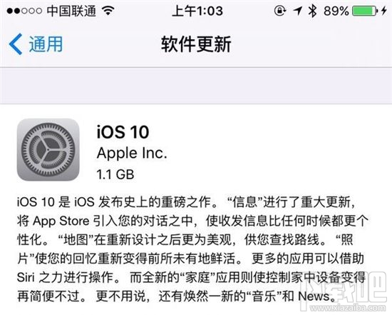 磡App StoreΪiOS10ȫ