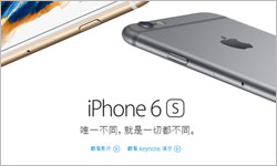 iPhone 6s/6s Plus/ۼ۸ ô[ͼ]