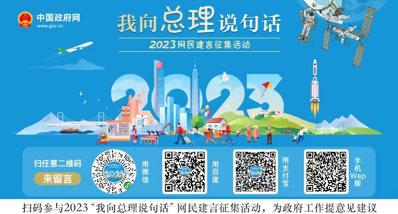 2023˵仰ʼ˻𳵲ٲ48Сʱ֤